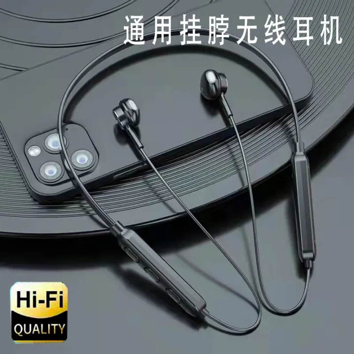 Sports Lightweight Wireless Bluetooth Neckband