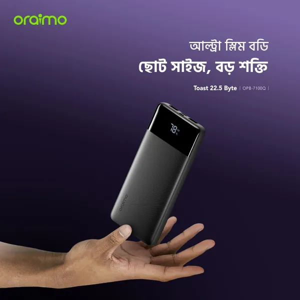 Oraimo Toast 10000mAh 22.5W Fast Charging Power Bank
