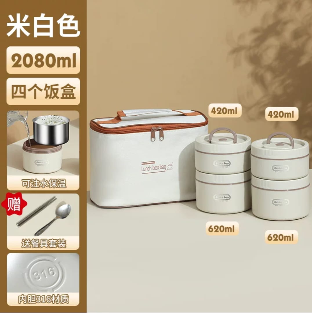 4-Layer Insulated Stainless Steel Thermal Lunch Box Tiffin